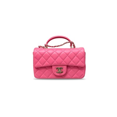 CHANEL MINI RECTANGULAR FLAP WITH TOP HANDLE LAMBSKIN LIGHT GOLD HARDWARE  (20*13*6cm)